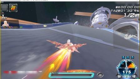 QQ飞车手游（机械翅膀）属性：喷机甲平跑 222km推进强化后速度稳定双形态切换有特效